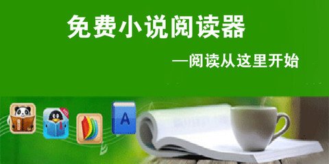 开云体育官方入口